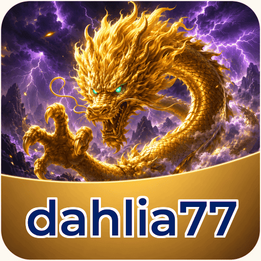 Logo dahlia77