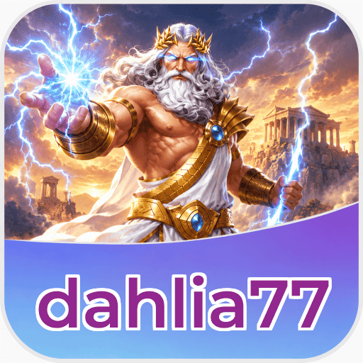 Logo dahlia77