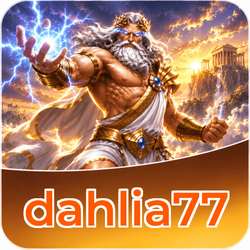 Logo dahlia77