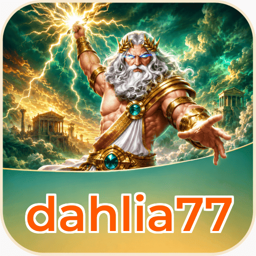 Logo dahlia77